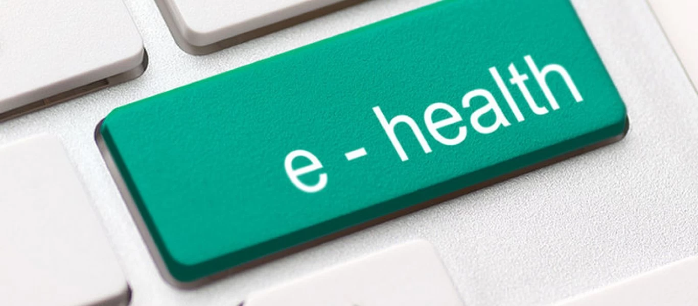 Έρχεται ο ηλεκτρονικός φάκελος υγείας: Τι θα περιλαμβάνει - Το κράτος (& όχι μόνο) θα ξέρει τα πάντα